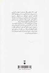 کووید19